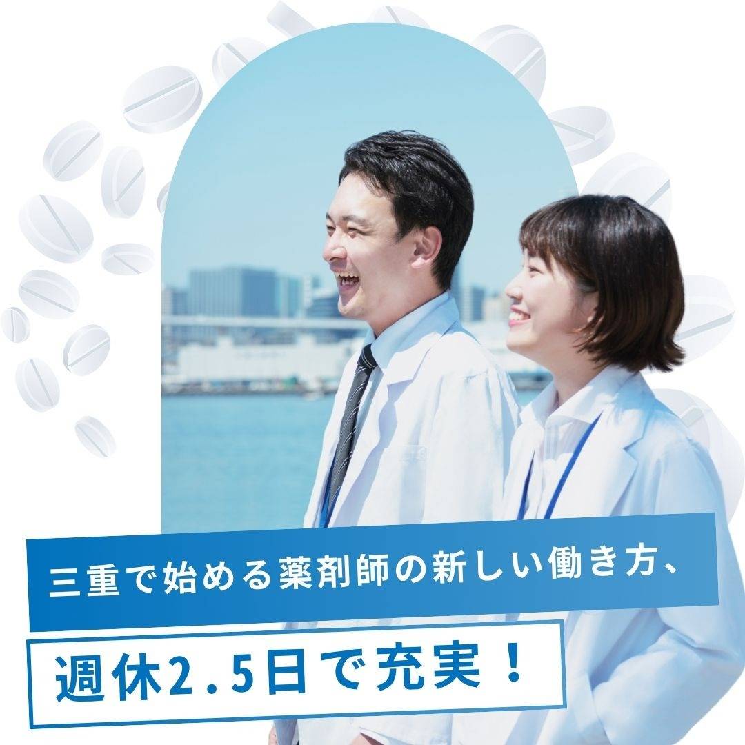 popup_banner